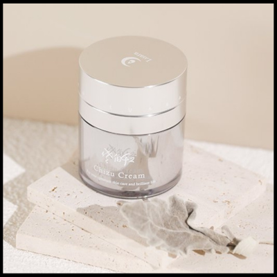 Luara Chizu Beauty Face Cream 50g