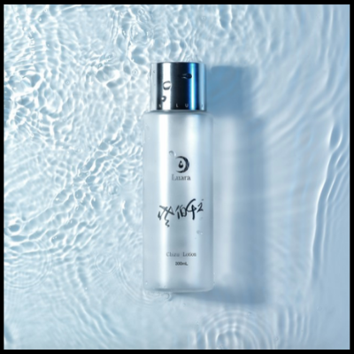Luara Chizu Lotion (300ml) – Aurora Kiss