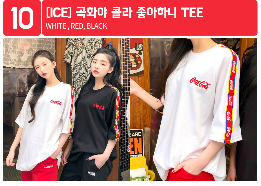 Korean Shirts BOGO $45 Pre-orders Only