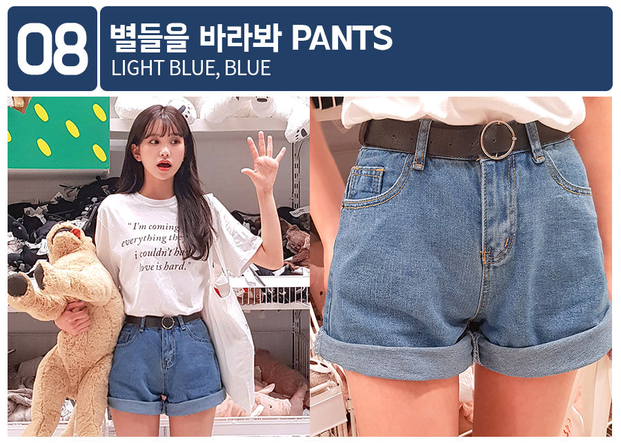 Korean Shorts BOGO $50 Pre-orders Only