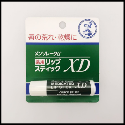 Metholatum Medicated Lip Stick 4g